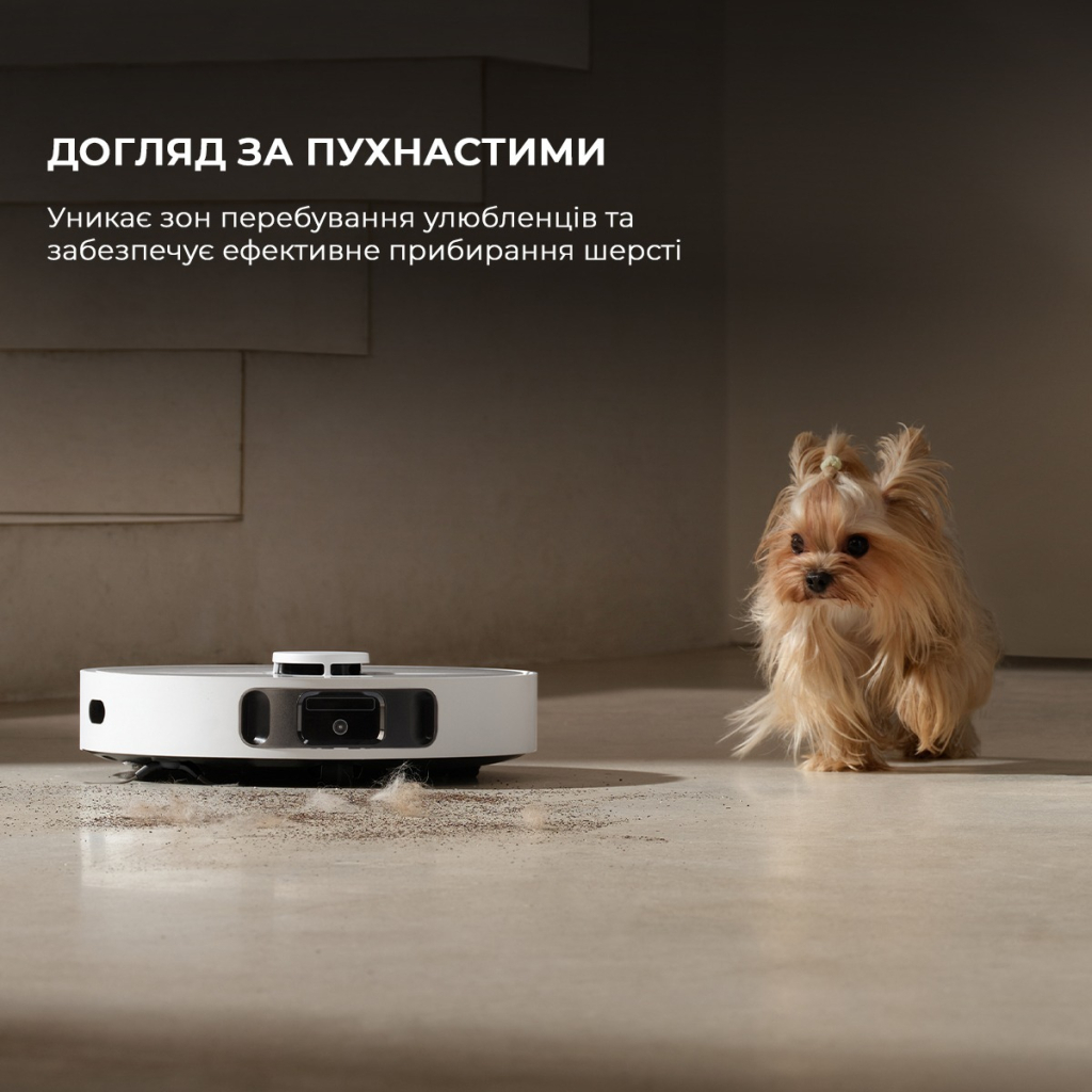 Пилосос Dreame Bot D20 Ultra (RLD31SE) - зображення 10