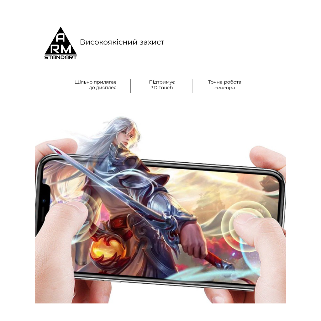 Скло захисне Armorstandart Edge Glue Curved Xiaomi 15 Ultra (ARM88002) - зображення 3