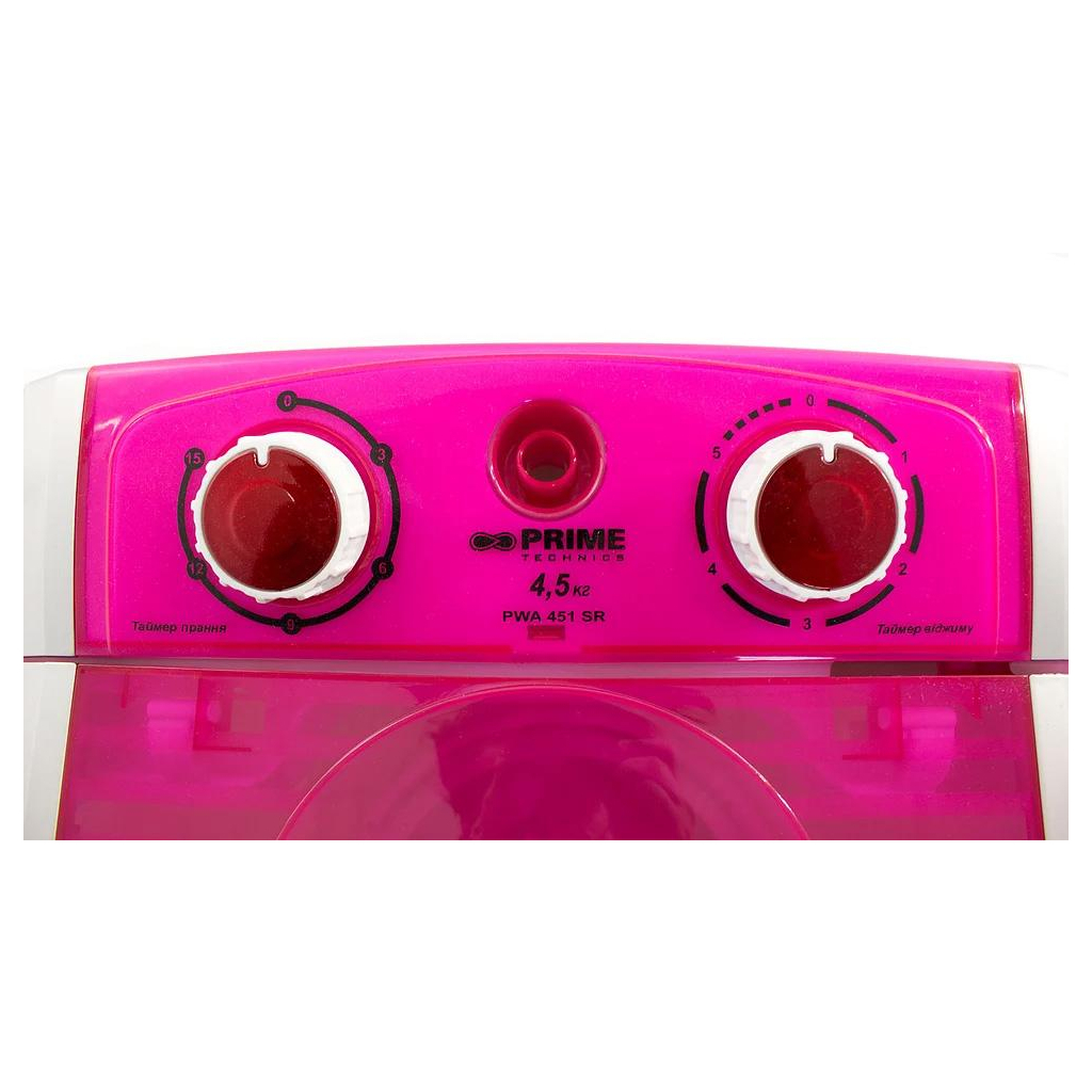 Пральна машина PRIME Technics PWA451SR - зображення 4