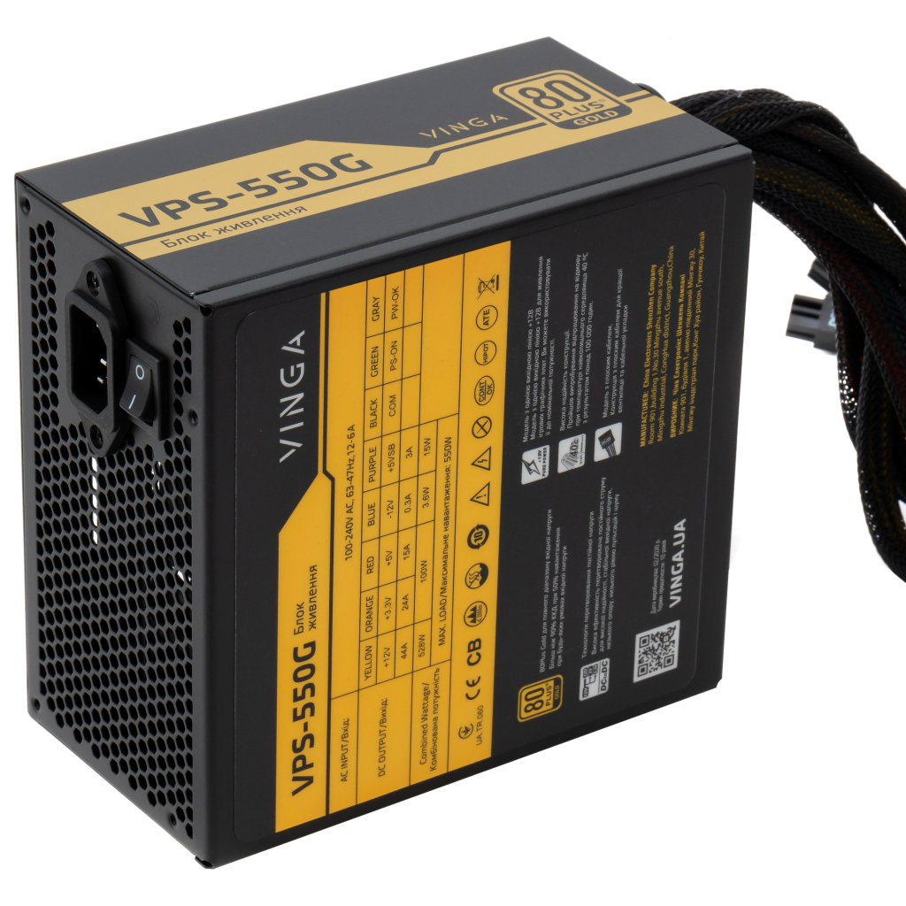 Блок живлення Vinga 550W (VPS-550G) - зображення 3