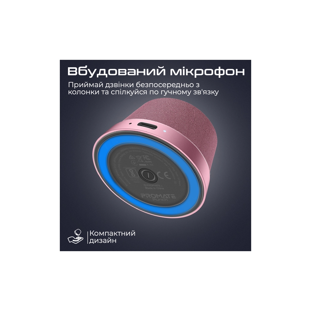 Акустична система Promate Punch 3 Вт Pink (punch.pink) - зображення 7