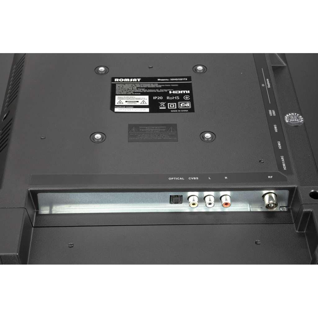Телевізор Romsat 32HQ1221T2 - зображення 9