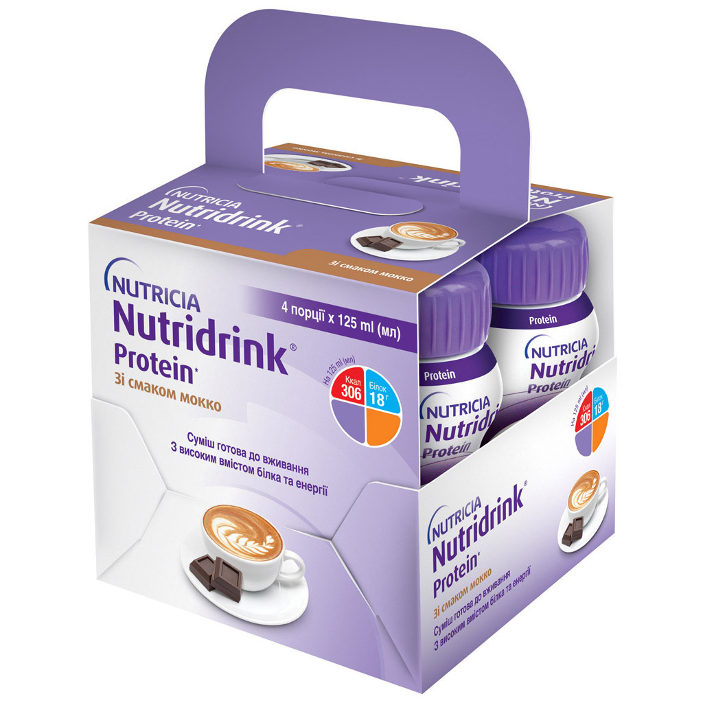 Дитяча суміш Nutricia Nutridrink Protein Mocha зі смаком мокко з високим вмістом білка та енергії 4 шт х 125 мл (8716900565366) - зображення 2