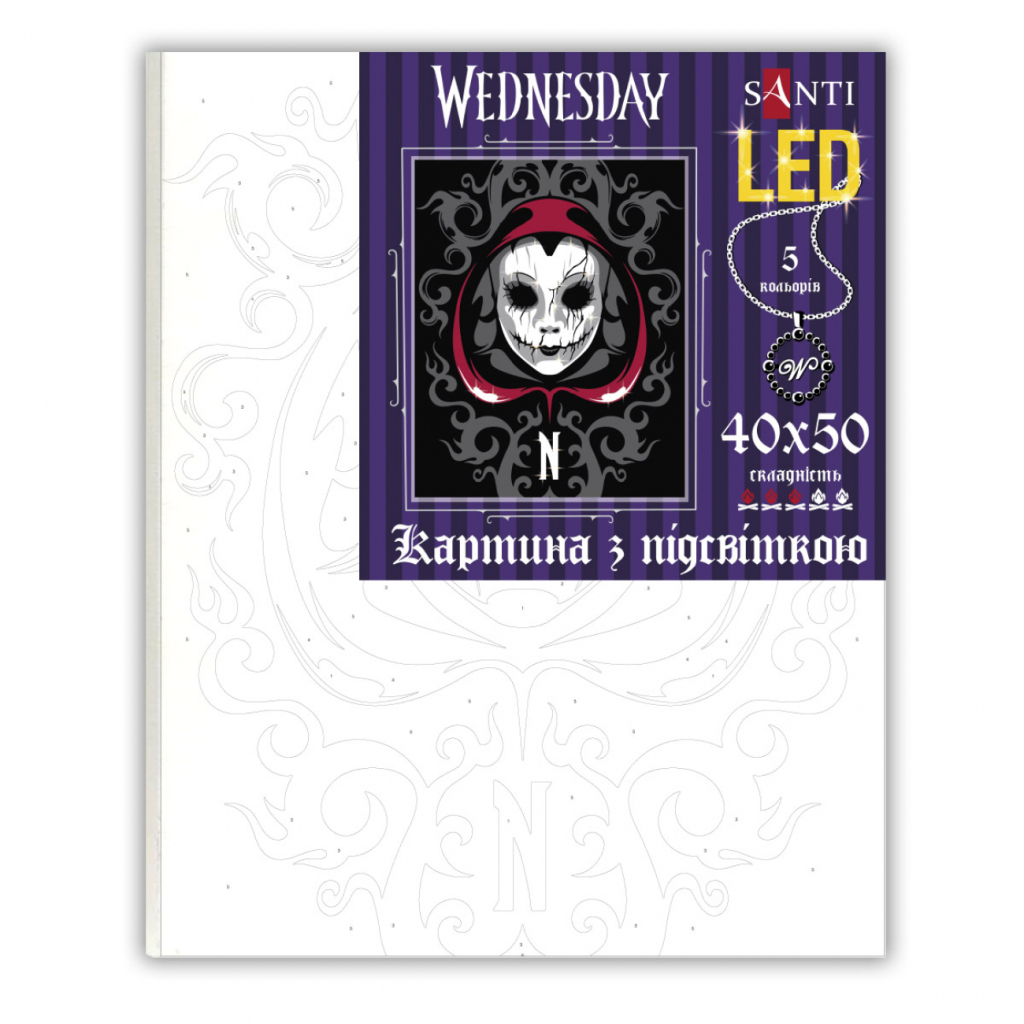 Картина по номерам Santi Wednesday Ominous Mask 40х50 см LED підсвітка (955078) - зображення 2