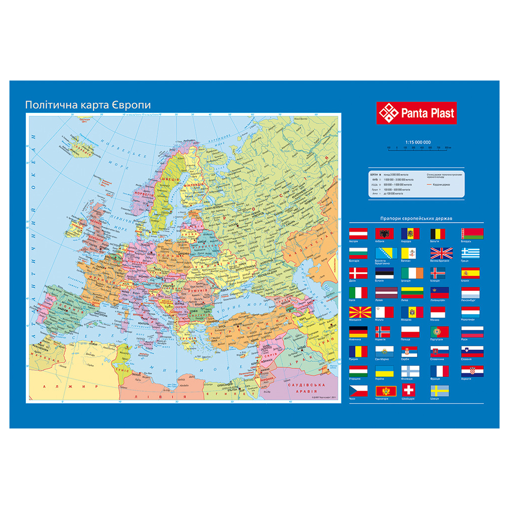 Підкладка настільна Panta Plast Карта Європи (0318-0037-99) - зображення 1