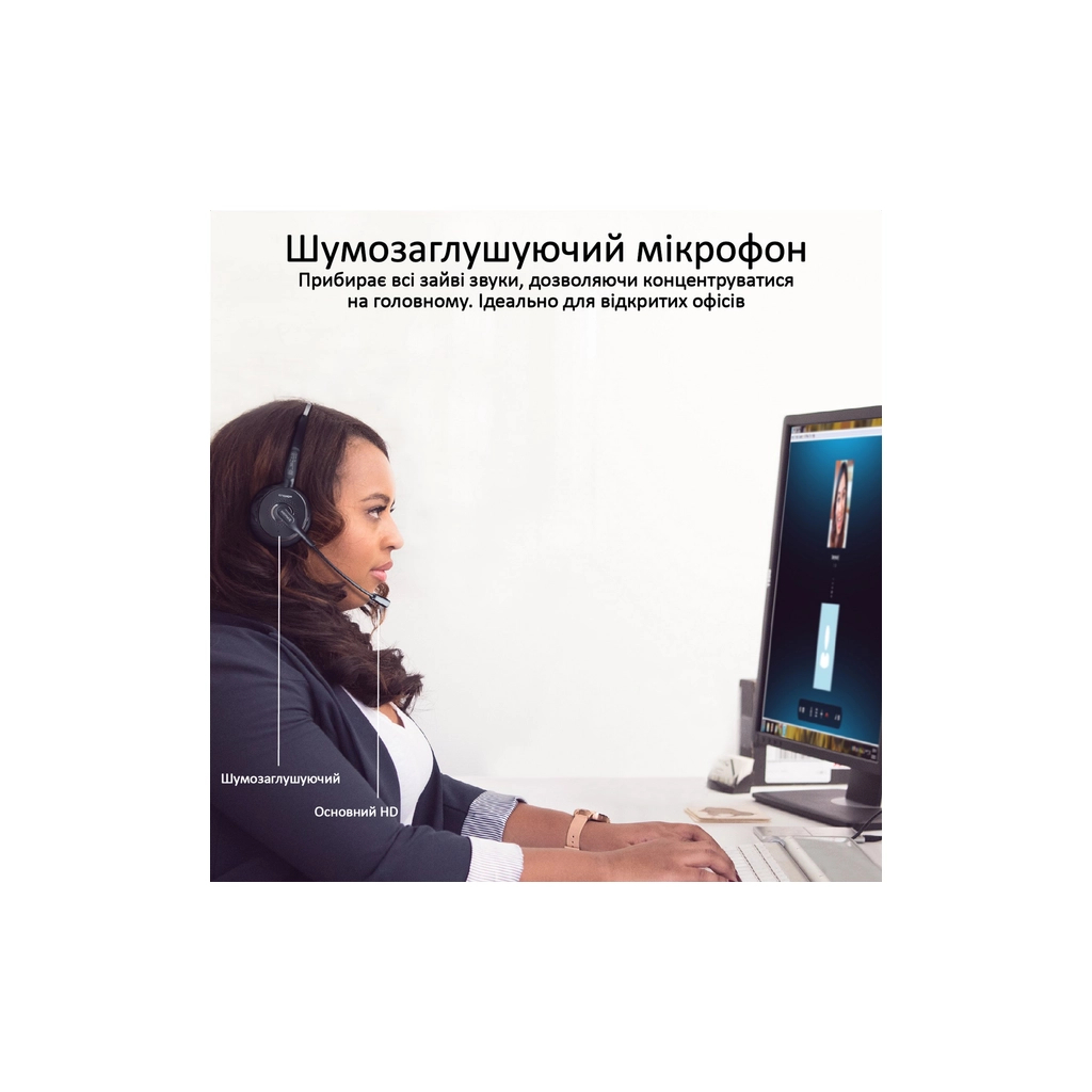 Навушники Promate Engage Black (engage.black) - зображення 3