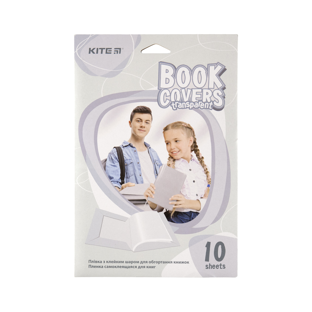 Обкладинки для книг Kite Плівка самоклеюча 38x27 см 10 штук, прозора (K20-307) - зображення 1