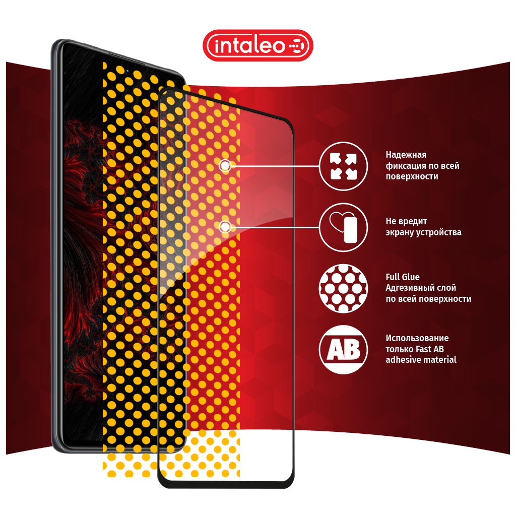 Скло захисне Intaleo Full Glue Xiaomi Mi 11T Black (1283126518768) - зображення 6