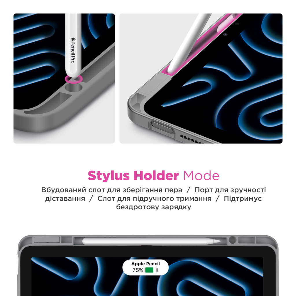 Чохол до планшета Armorstandart Y-Type PEN Samsung Galaxy Tab S9+ / S9 FE+ / S10+ Gray (ARM85526) - зображення 4