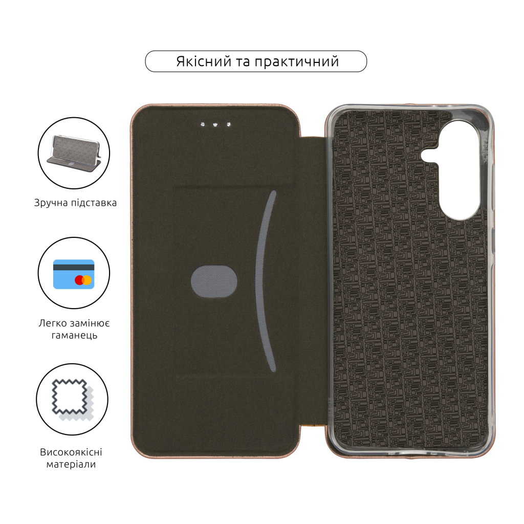 Чохол до мобільного телефона Armorstandart G-Case Samsung A56 5G Rose Gold (ARM83060) - зображення 3