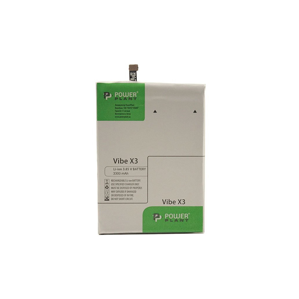 Акумуляторна батарея PowerPlant Lenovo Vibe X3 (BL256) 3300mAh (SM130092) - зображення 1