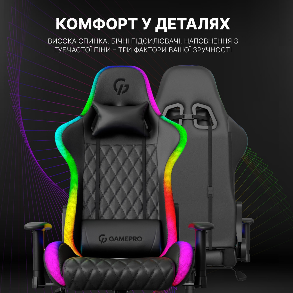 Крісло ігрове GamePro Hero RGB Black (GC-700-Black) - изображение 12