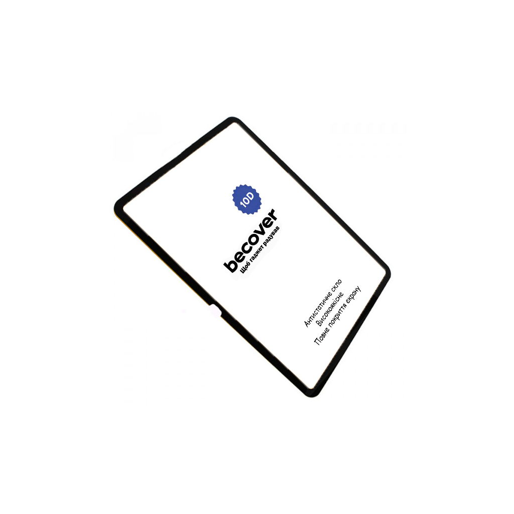 Скло захисне BeCover 10D Apple iPad 10.9" (2022/2024)/iPad (А16) 2025 11" Black (710576) - зображення 3