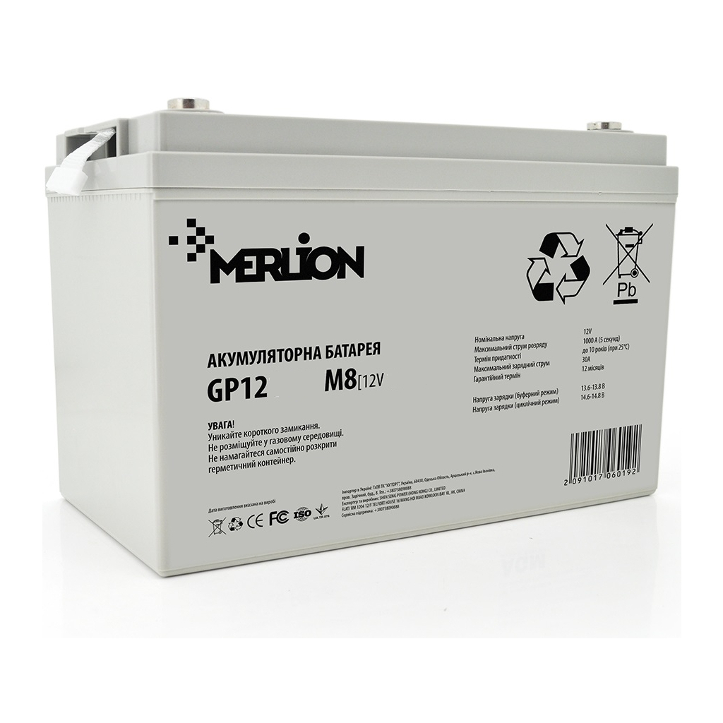 Батарея до ДБЖ Merlion 12V 80Ah (GP12800M6) - зображення 1