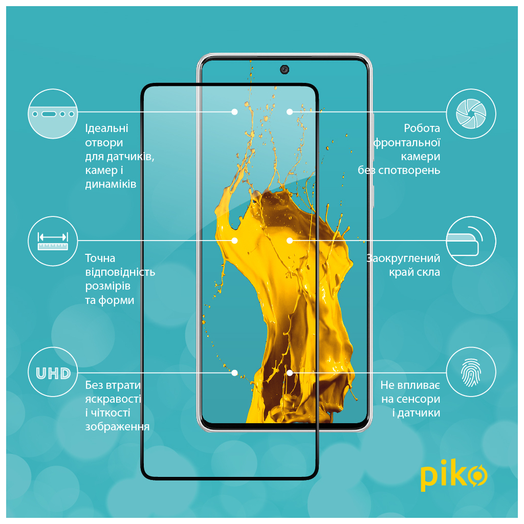 Скло захисне Piko Samsung A73 5G (1283126522543) - зображення 3