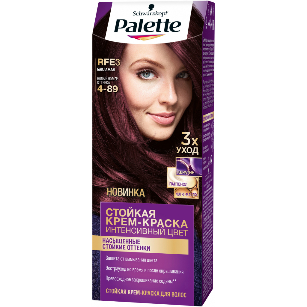 Фарба для волосся Palette 4-89 Баклажан 110 мл (3838905551719) - зображення 1