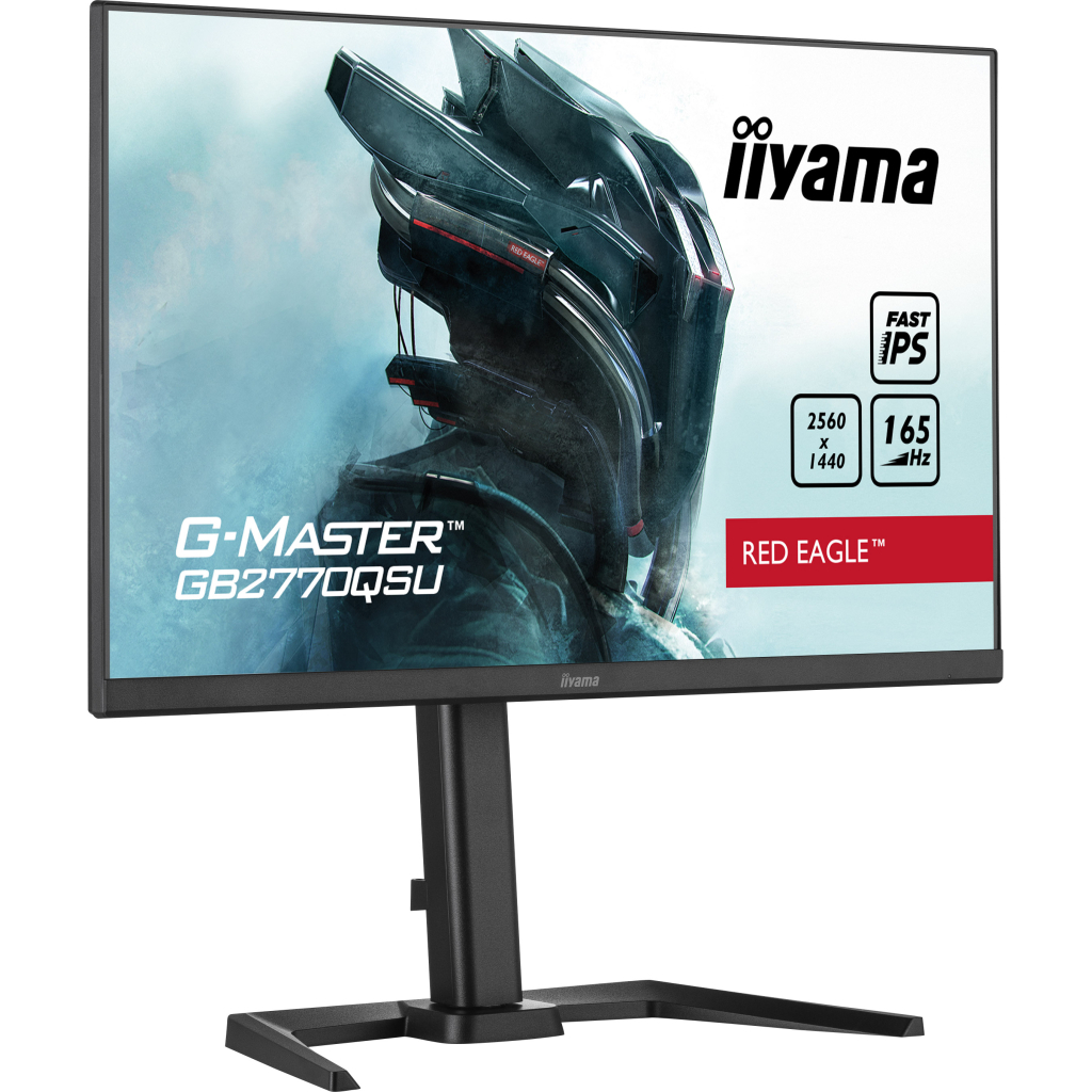 Монітор iiyama GB2770QSU-B5 - зображення 4