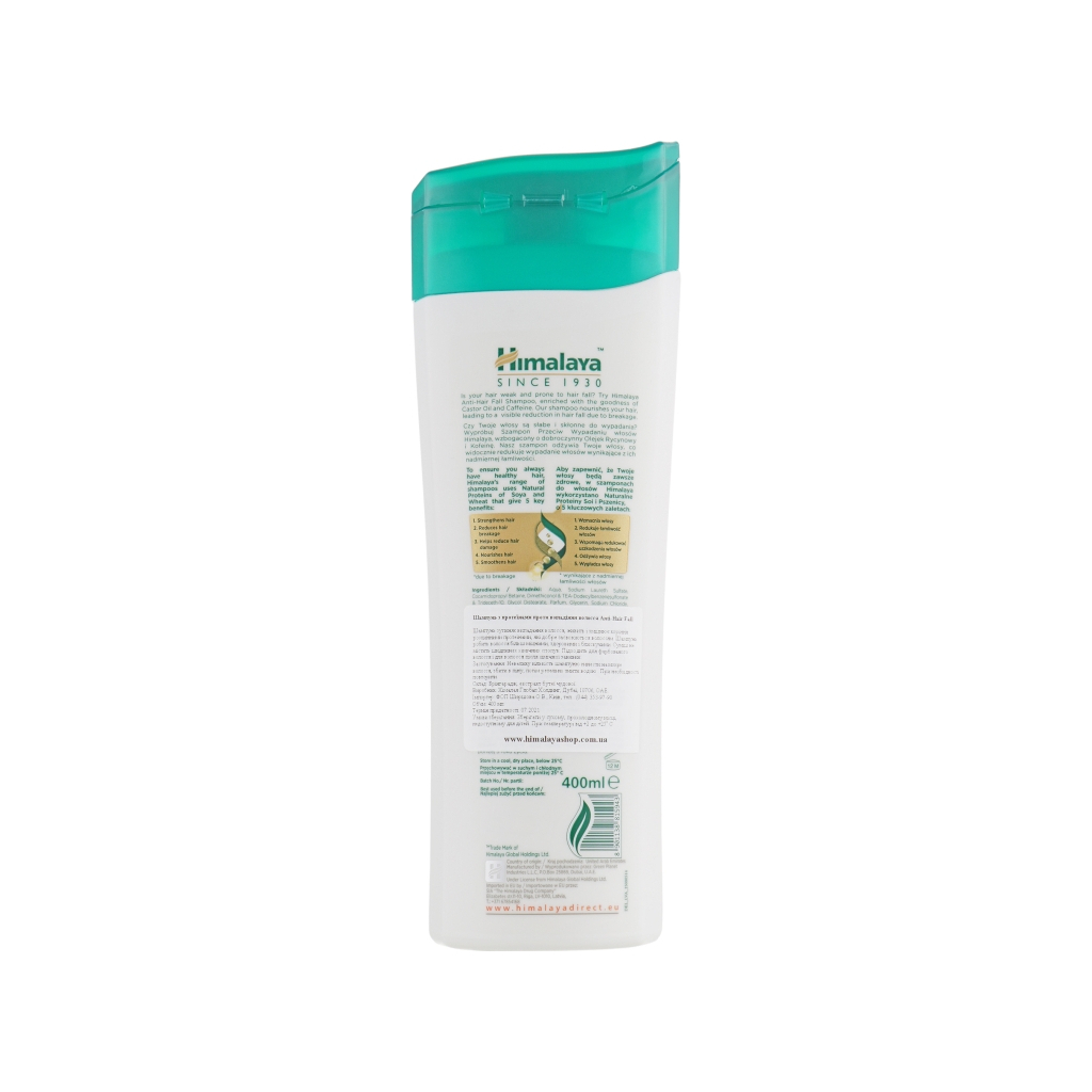Шампунь Himalaya Herbals з протеїнами проти випадіння волосся 400 мл (8901138815943) - зображення 2