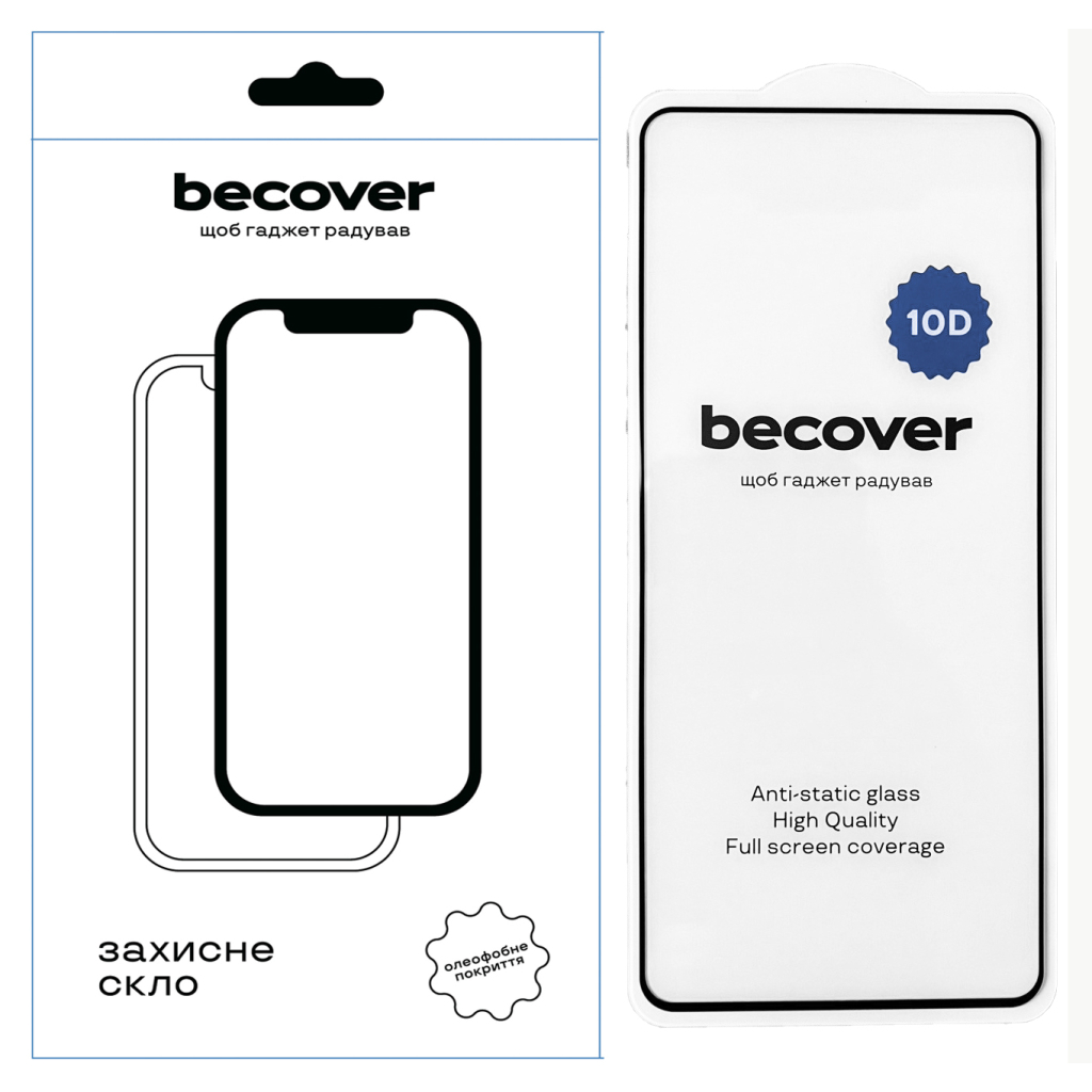 Скло захисне BeCover Tecno POVA 6 Neo (LI6) 10D Black (711827) - зображення 1