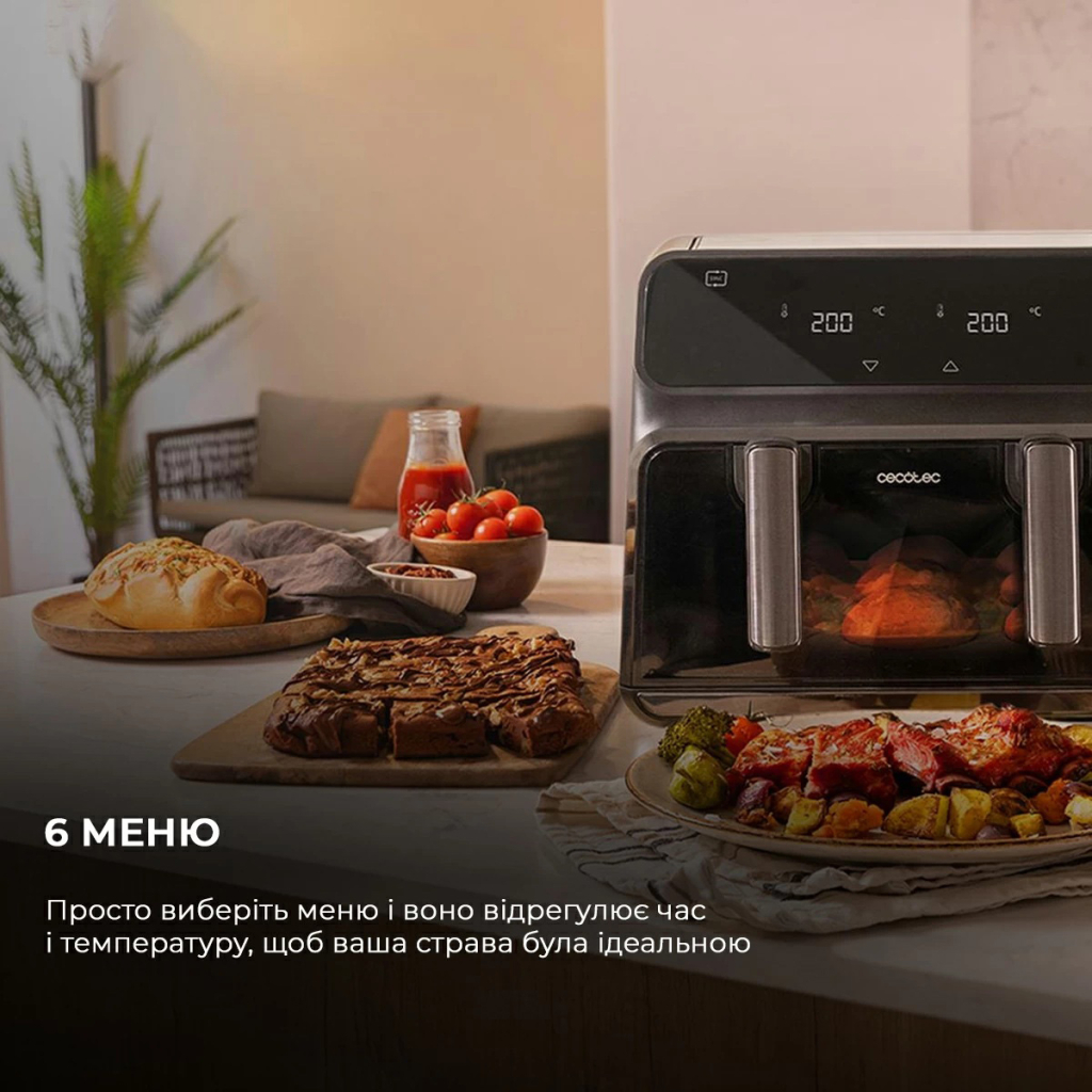 Мультипіч Cecotec Cecofry Advance 9000 Window (CCTC-04986) - зображення 8