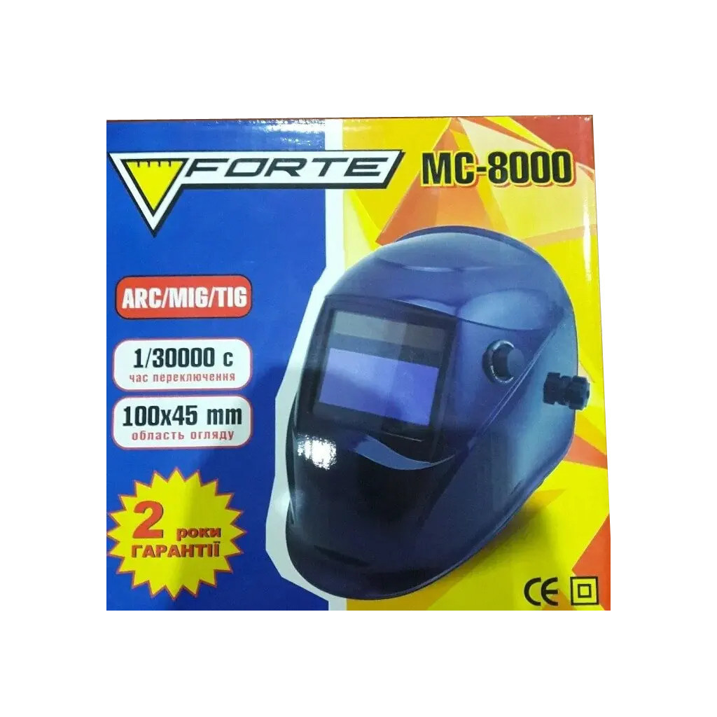 Маска зварювальника Forte хамелеон МС-8000 (37891) - зображення 3