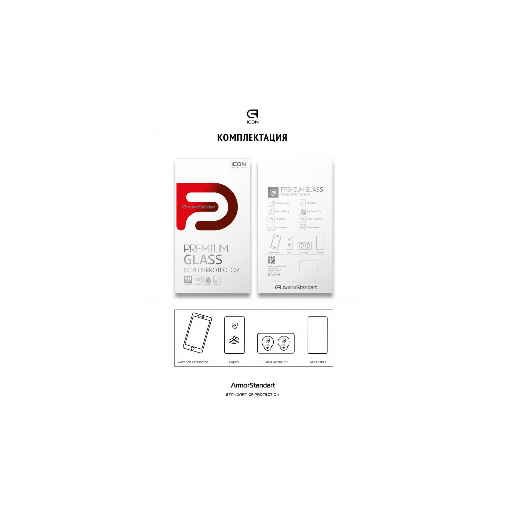 Скло захисне Armorstandart Icon 3D iPhone 11Pro Max/XS Max Black 2шт (ARM56214-GI3D-BK) - зображення 3