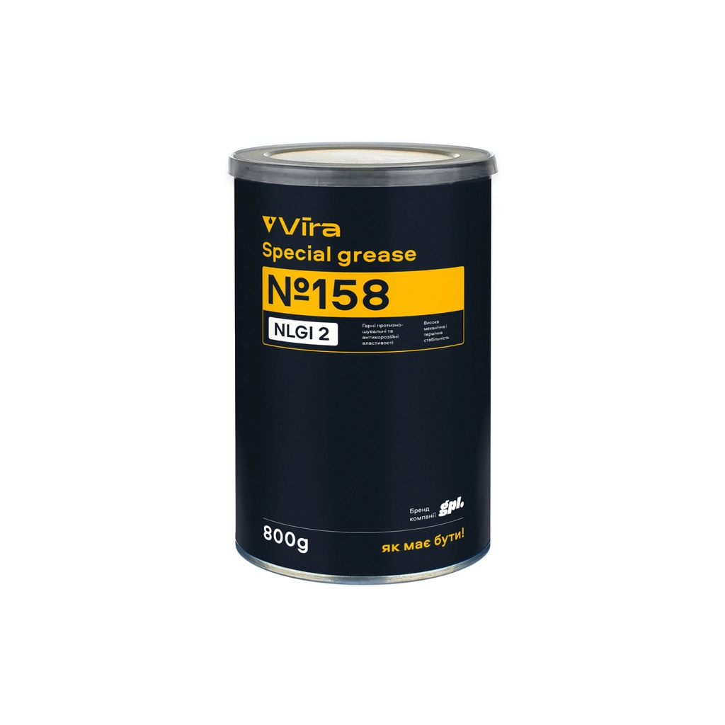 Мастило автомобільне VIRA 158 800г (VI0603) - зображення 1