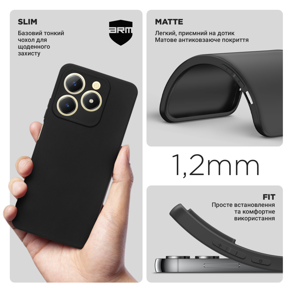 Чохол до мобільного телефона Armorstandart Matte Slim Fit Realme C61 4G Camera cover Black (ARM80568) - зображення 3