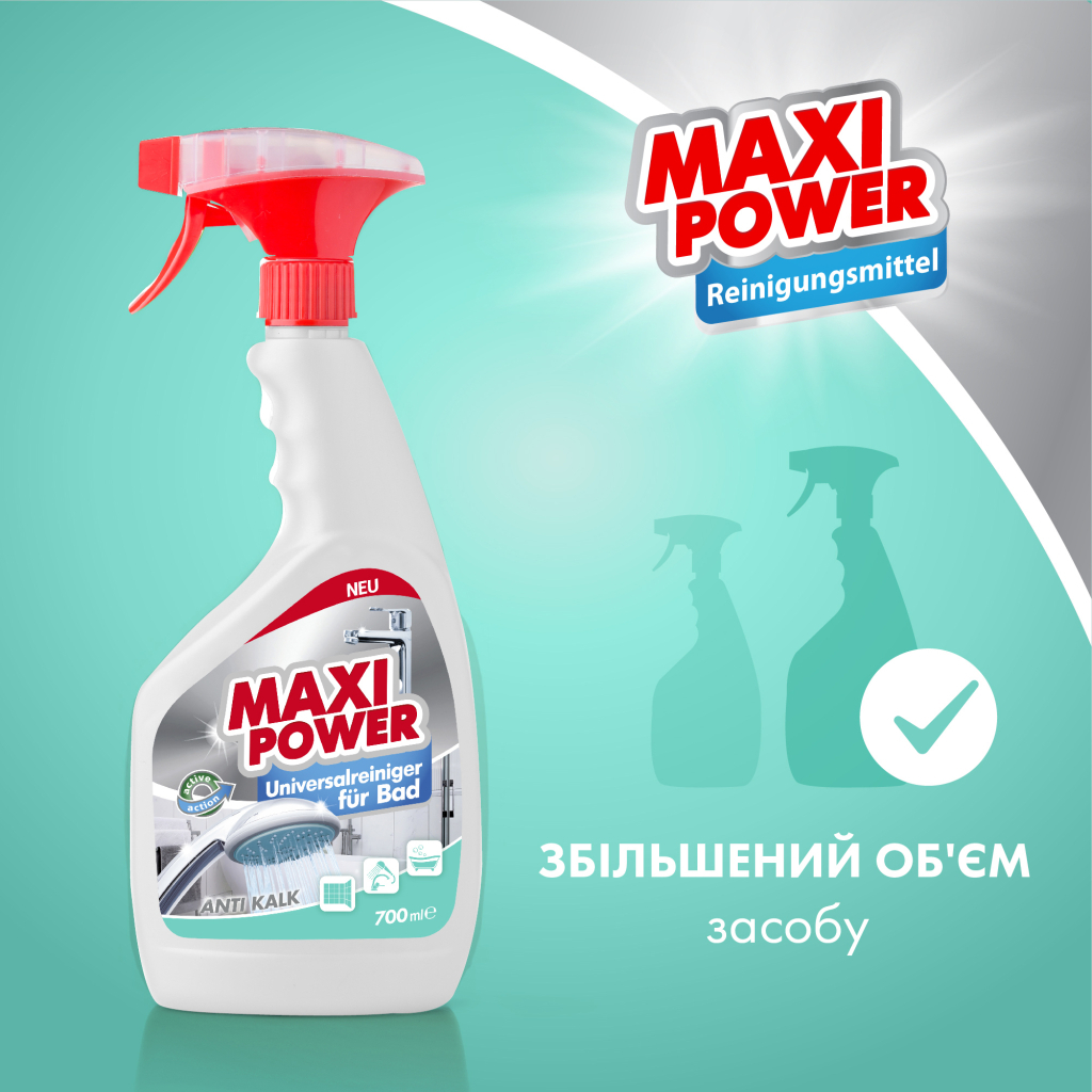 Спрей для чищення ванн Maxi Power Універсальний 700 мл (4823098411932) - изображение 2