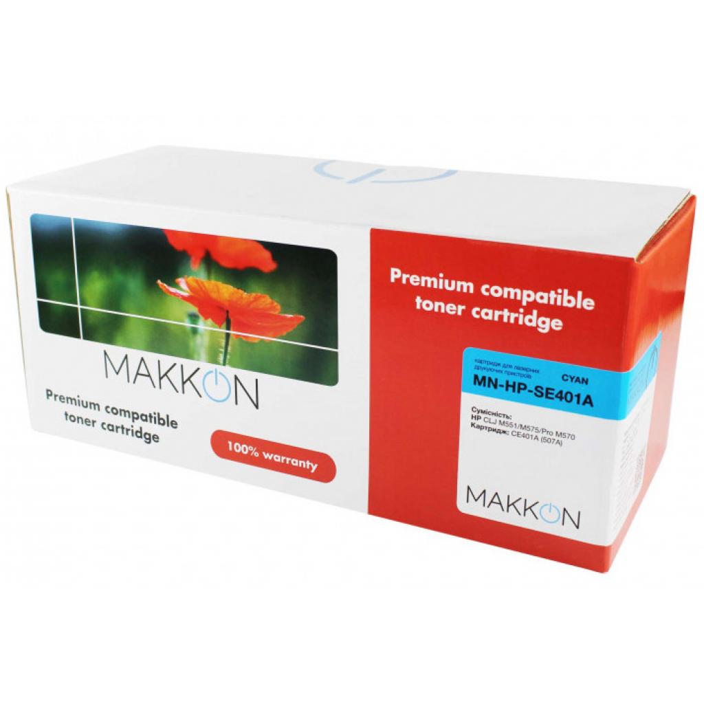 Картридж Makkon HP CLJ CE401A (507A) (SE401A) 6k cyan (MN-HP-SE401A) - зображення 1