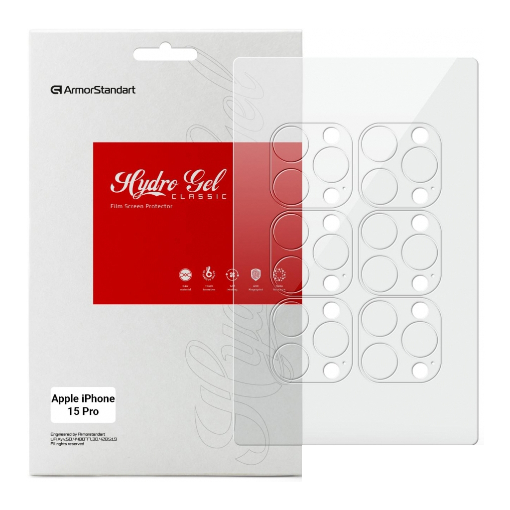 Плівка захисна Armorstandart for Camera Apple iPhone 15 Pro 6 pcs (ARM72556) - зображення 1