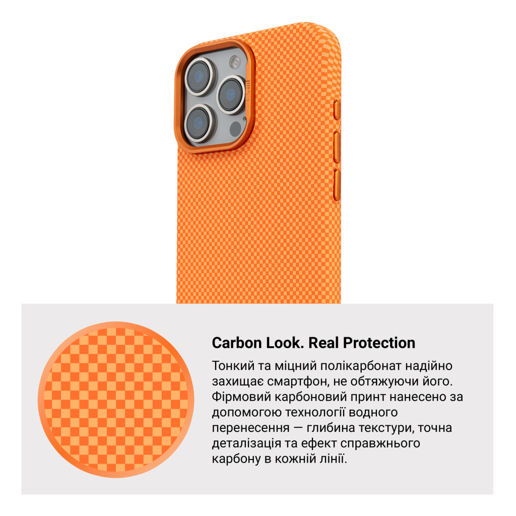 Чохол до мобільного телефона Armorstandart LikeCarbon2 MagCase Apple iPhone 16 Pro Max Kevlar Orange (ARM88595) - зображення 7