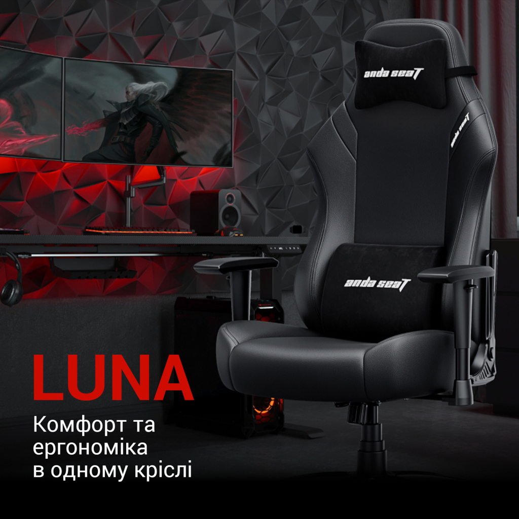 Крісло ігрове Anda Seat Luna Size L Back (AD18-44-B-PV/C) - зображення 11