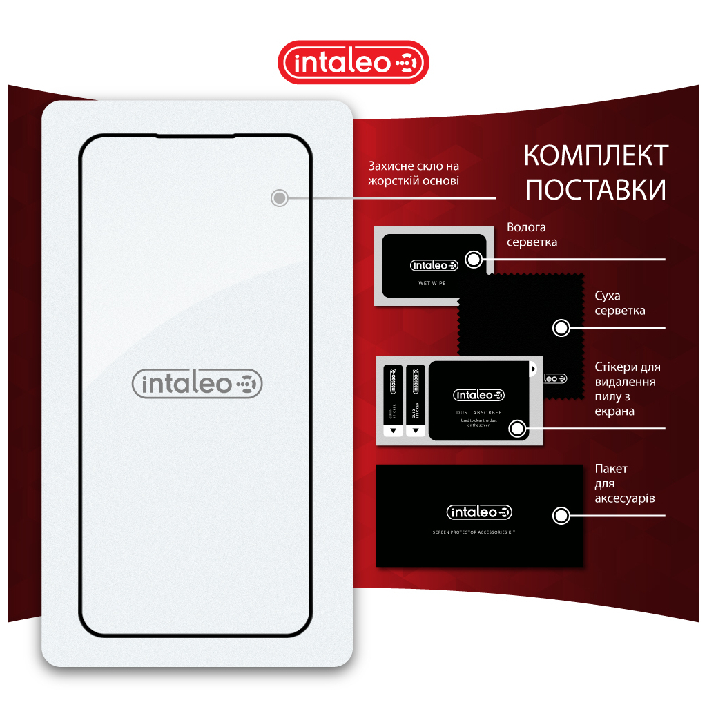 Скло захисне Intaleo Full Glue Samsung S24 FE Black (1283126594854) - зображення 8