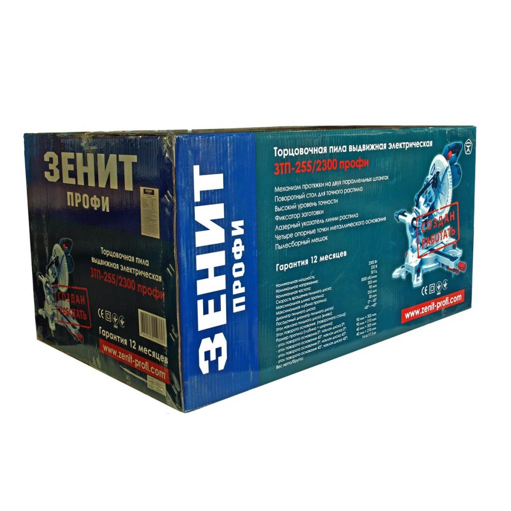 Торцювальна пила Зеніт ЗТП-255/2300 профі (841407) - изображение 7