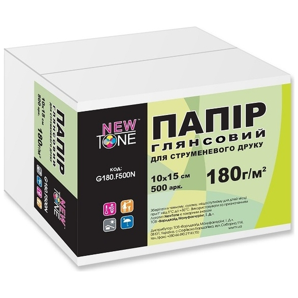 Фотопапір NewTone 10x15 (G180.F500N) - зображення 1