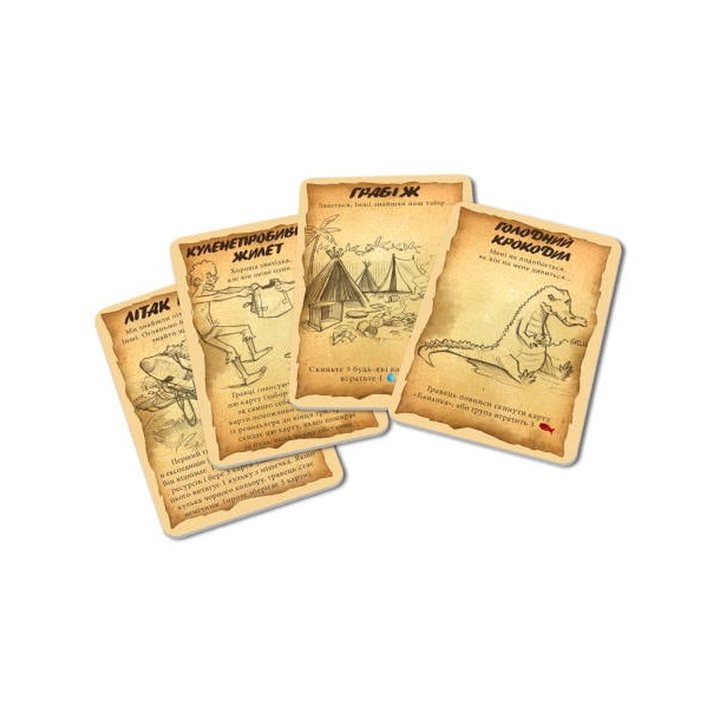 Настільна гра WoodCat Пекельний острів + 3 доповнення (Hellapagos: Bigbox) (укр.) (235598) - изображение 6