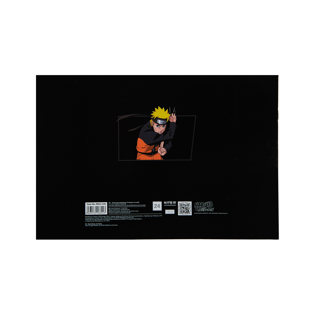 Альбом для малювання Kite Naruto, 24 аркуша (NR23-242) - зображення 4