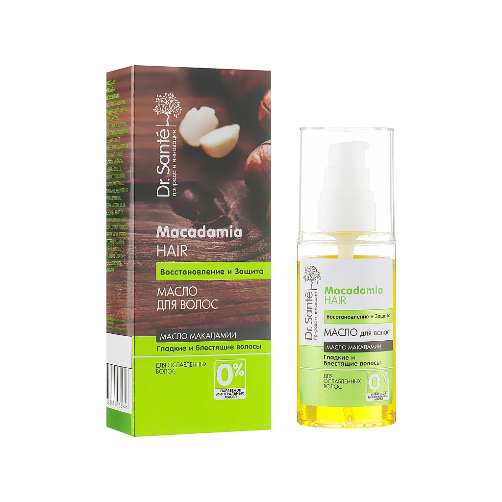 Олія для волосся Dr. Sante Macadamia Hair Відновлення та захист 50 мл (4823015932946) - зображення 1