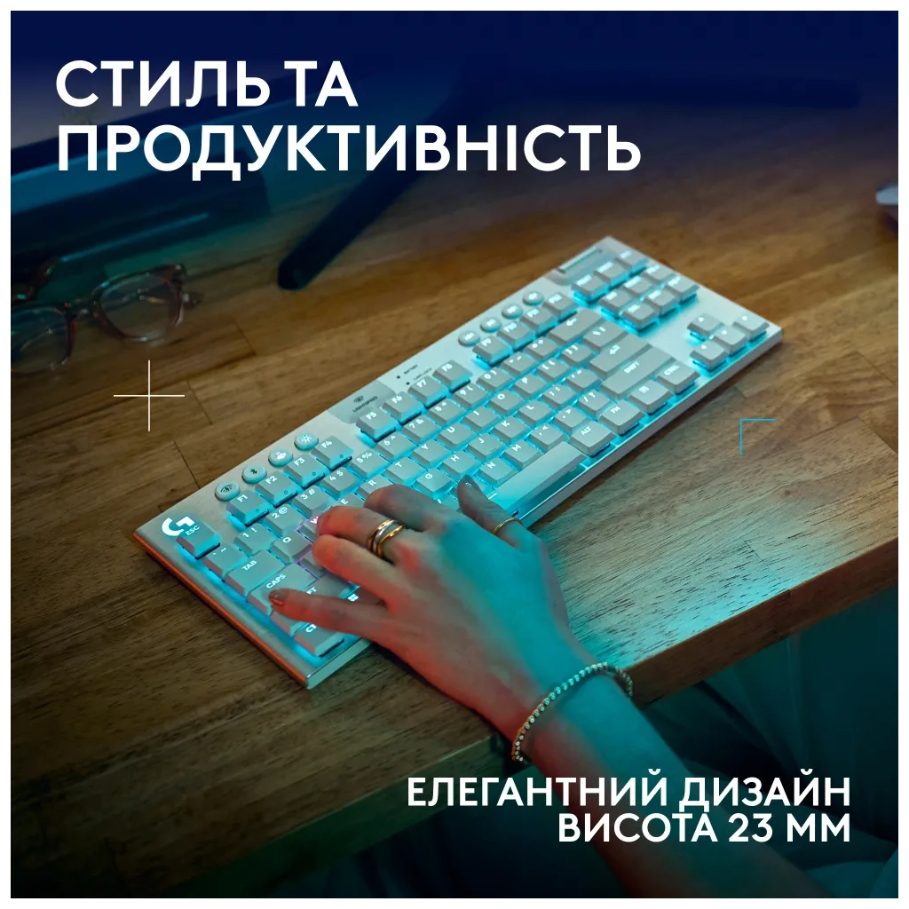 Клавіатура Logitech G915 TKL X Lightspeed Switch-Tactile Wireless/Bluetooth/USB UA White (920-012737) - зображення 10