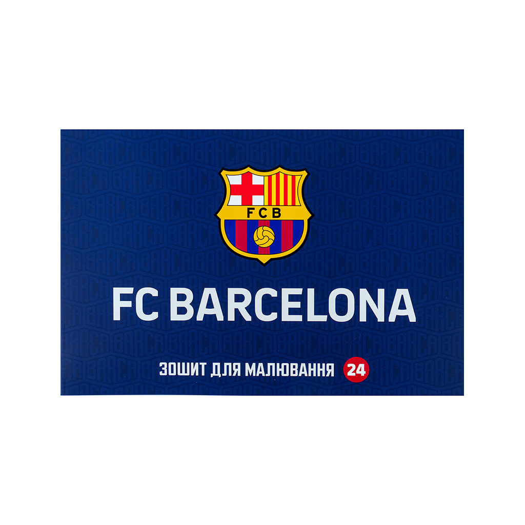 Альбом для малювання Kite FC Barcelona, 24 аркуша (BC25-242) - изображение 9