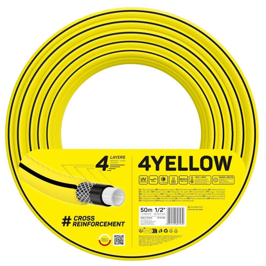 Шланг для поливу Cellfast 4YELLOW 1/2", 50м, 4 шари, до 20бар -10…+50°C (10-502) - зображення 1