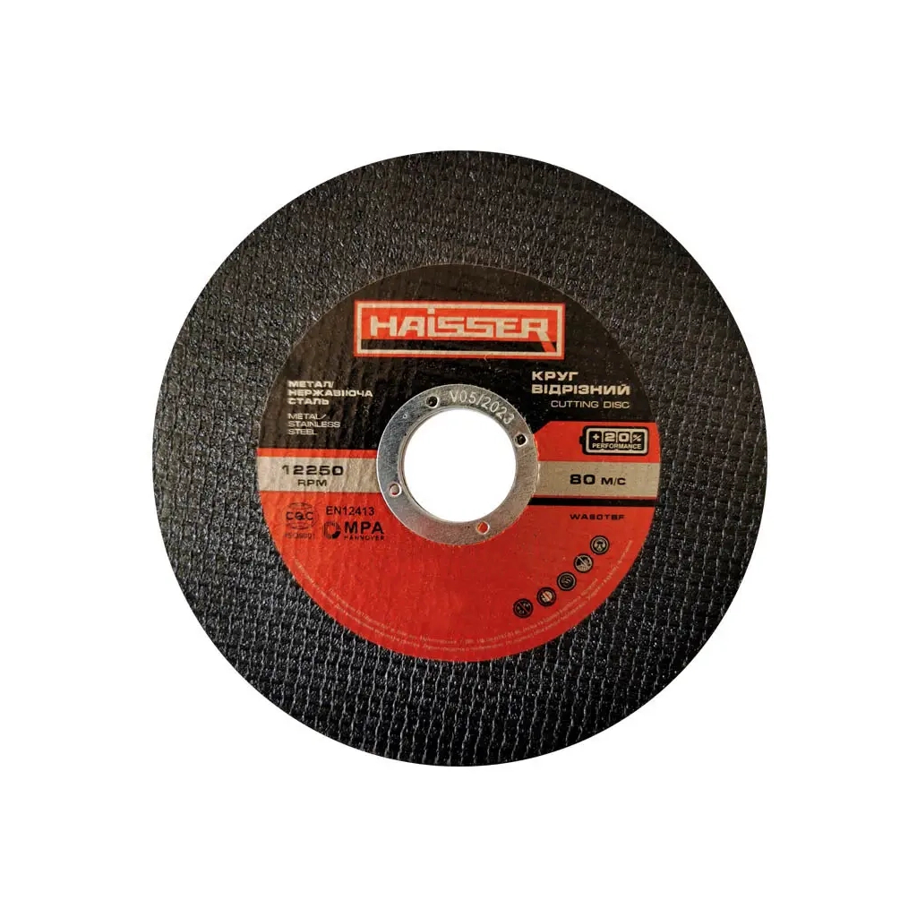 Круг відрізний HAISSER по металу і нерж. 150х1,6х22,2 мм (79775) - зображення 1
