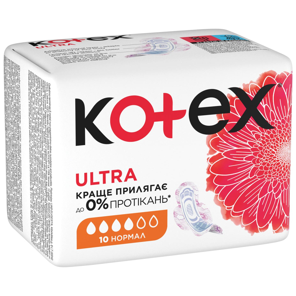 Гігієнічні прокладки Kotex Ultra Normal 10 шт. (5029053542621) - зображення 3