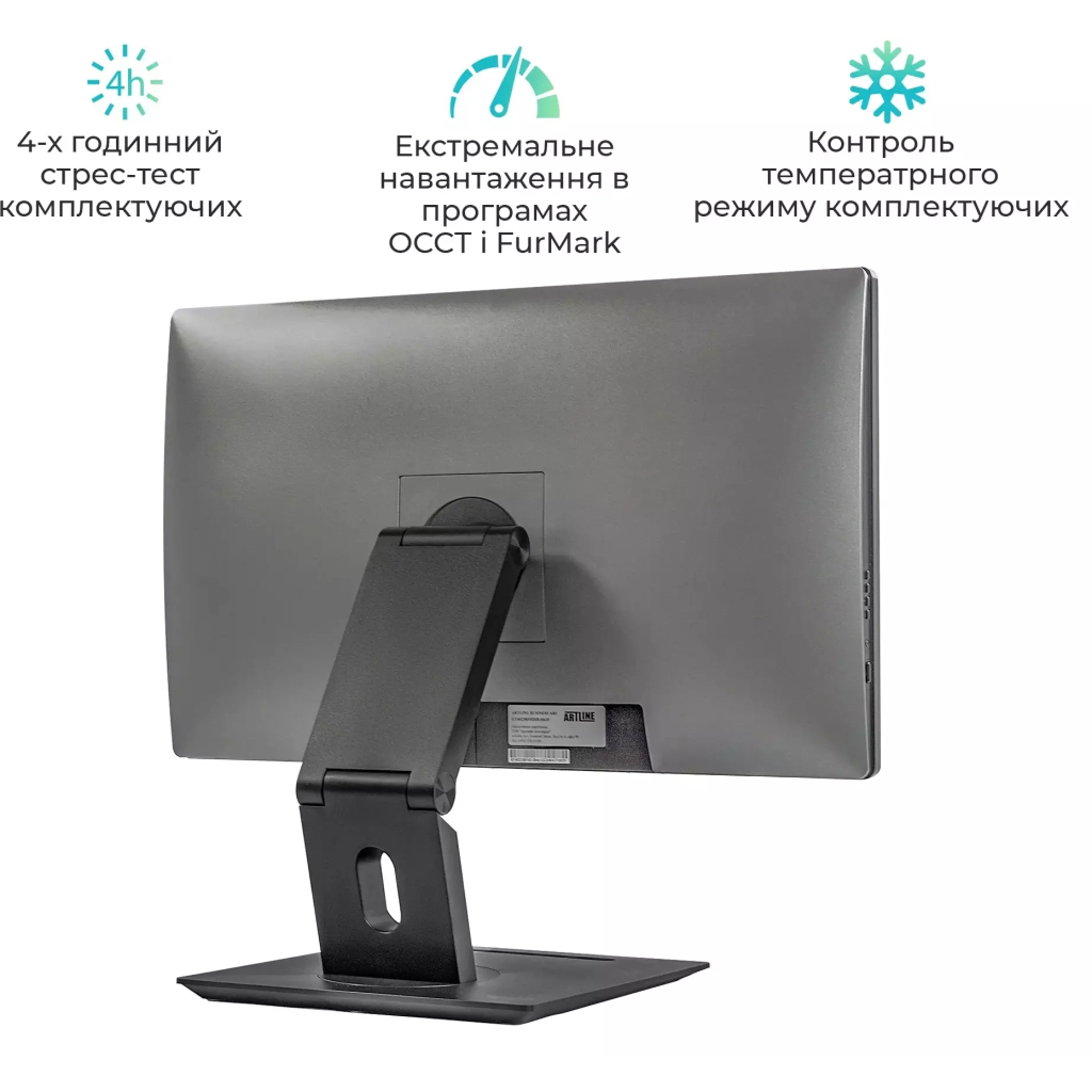 Комп'ютер Artline Business GT43 (GT43v02) - изображение 10