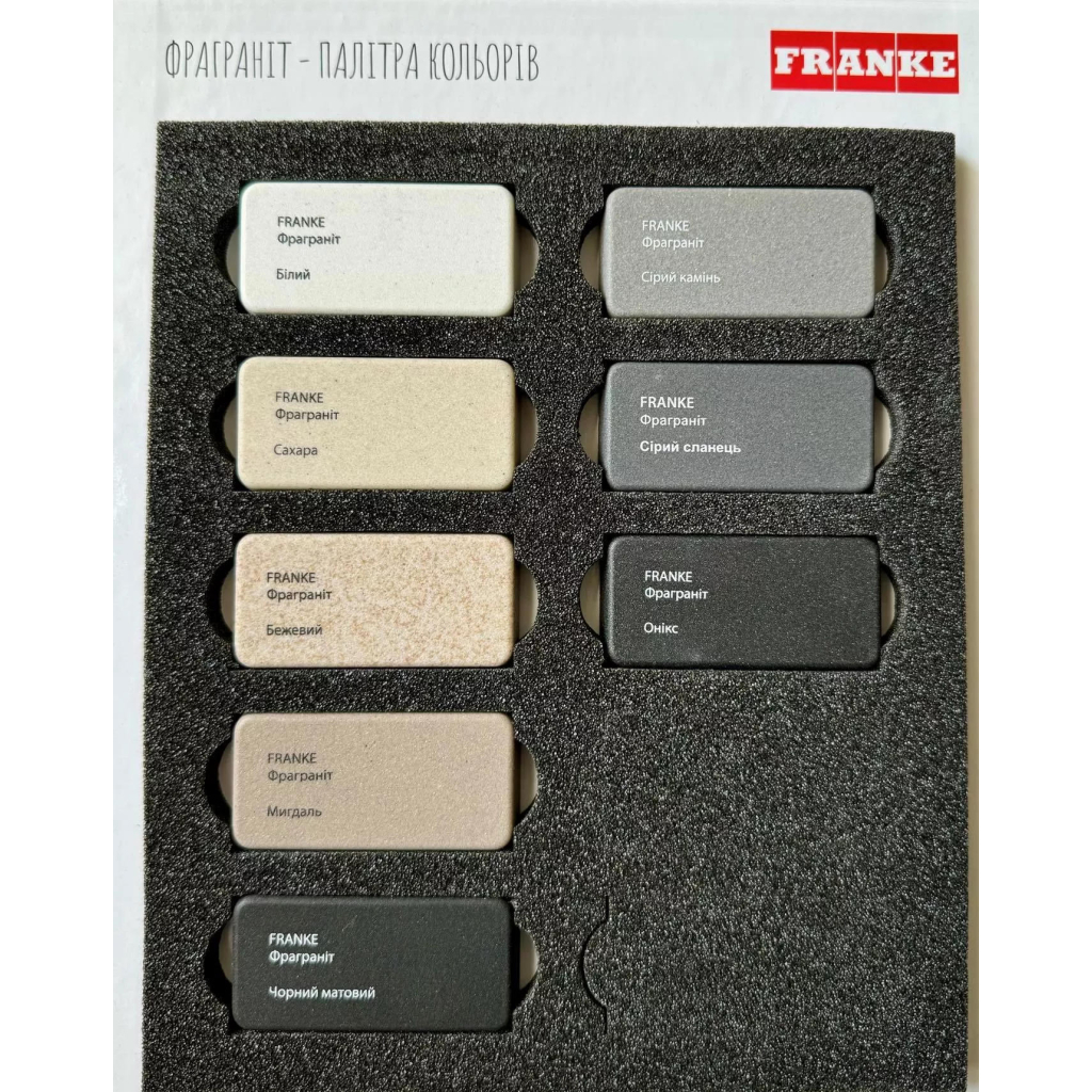 Мийка кухонна Franke Malta BSG 611-62 (114.0667.450) - зображення 2