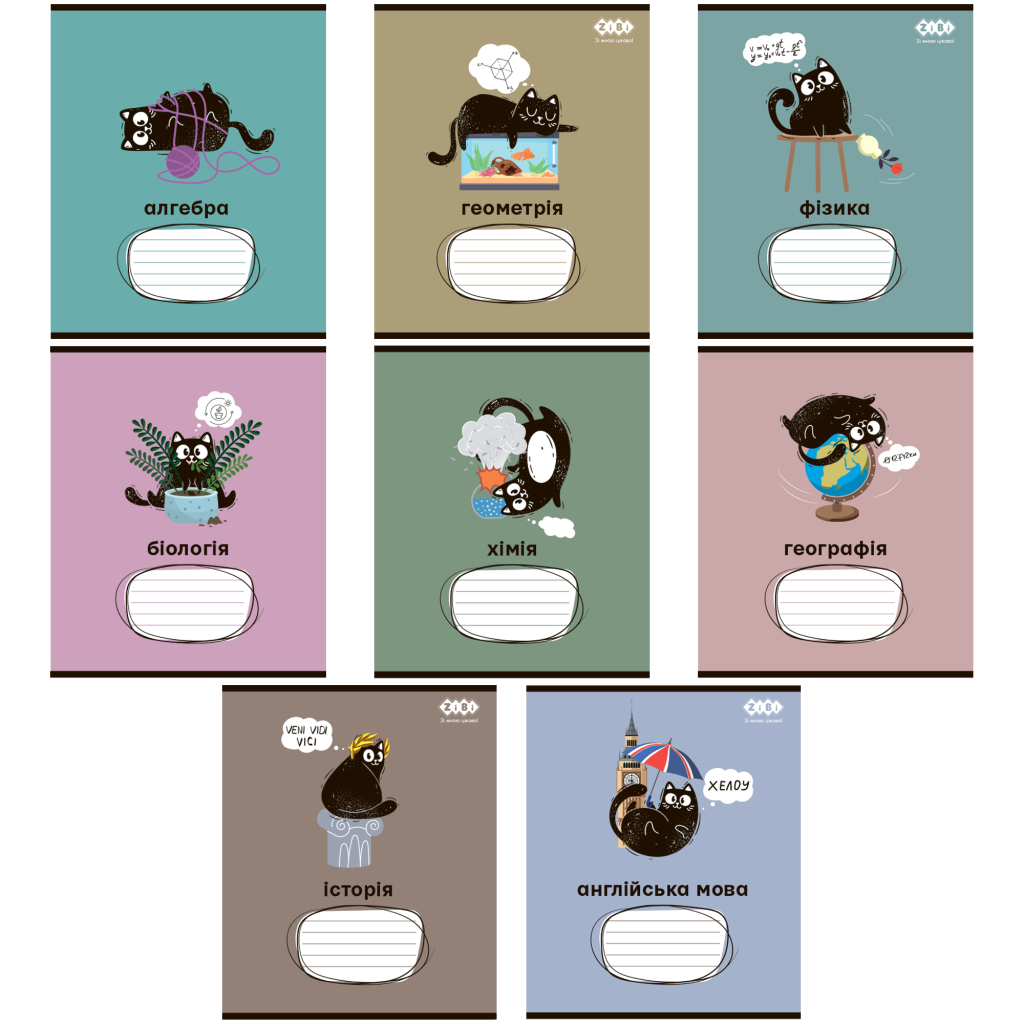 Зошит ZiBi набір учнівських CRAZY CAT 48 аркушів клітинка 10 штук, 8 предметів (ZB.1703-99) - зображення 1