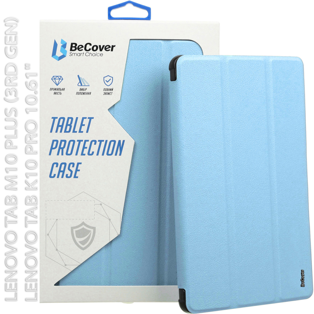 Чохол до планшета BeCover Flexible TPU Mate Lenovo Tab M10 Plus TB-125F (3rd Gen)/K10 Pro TB-226 10.61" Blue (712523) - зображення 8