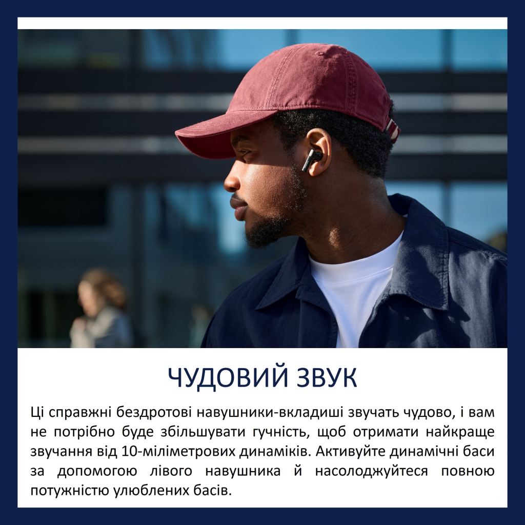 Навушники Philips TAT2520BK/00 Wireless Black (TAT2520BK/00) - зображення 5