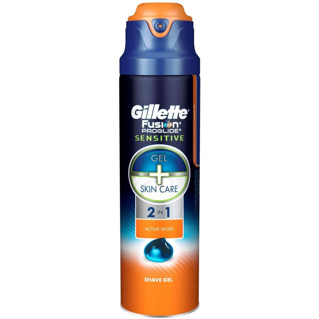 Гель для гоління Gillette Fusion ProGlide Sensitive Active Sport 170 мл (7702018357970) - зображення 1